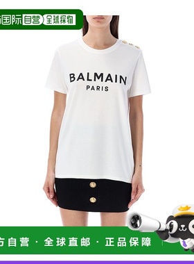欧洲直邮BALMAIN 女士T恤 BF1EF005BB02GAB