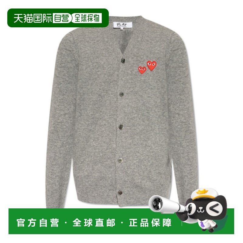 1h可退 香港直邮男士 长袖针织衫 24FW,男装,卫衣,淘宝优惠券,粉丝福利购,淘宝优惠卷