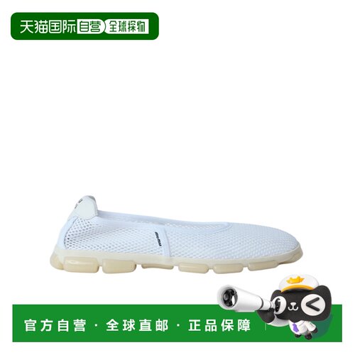 香港直邮MIU MIU 女士休闲鞋 5F646ECD1F0009 SS2【付后1h可退】