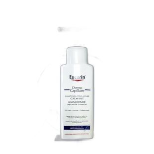 欧洲直邮Eucerin优色林5%尿素洗发水去屑清洁舒缓止痒正品