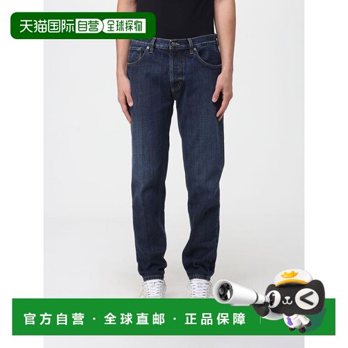 香港直邮DONDUP 男士牛仔裤 UP434DFE311ULL1800 【付后1h可退】