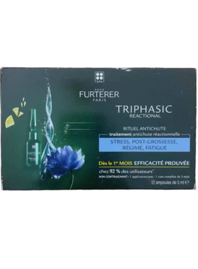 欧洲直邮Rene Furterer/馥绿德雅80号防脱精华液12x5ml 增发正品