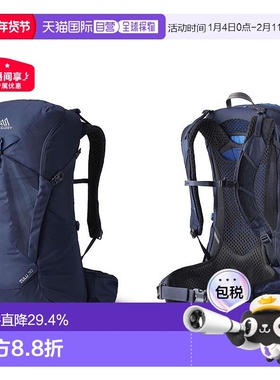 欧洲直邮Gregory格里高利Zulu探迹30 男士户外登山徒步背包FreeFl