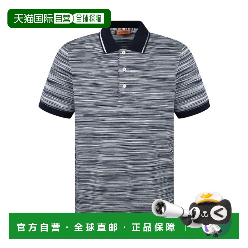 香港直邮Missoni 短袖POLO衫 UC22W201BJ001GF701A翻领