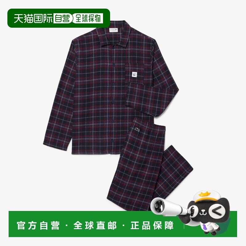 自营欧洲直邮Lacoste法国鳄鱼 男士海军蓝/白色/红色棉质格纹睡衣