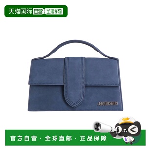 香港直邮Jacquemus 舒适时尚 女士 blue蓝色 手袋 1h可退