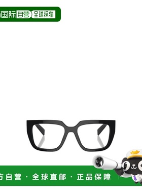 1h可退 香港直邮Prada/普拉达 25FW 方形框平光镜 Women