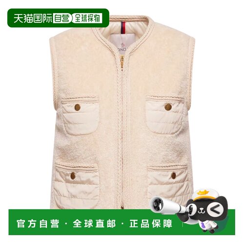 香港直邮Moncler Mimosas 编织饰边泰迪绒马甲 L10931A0006689AOF