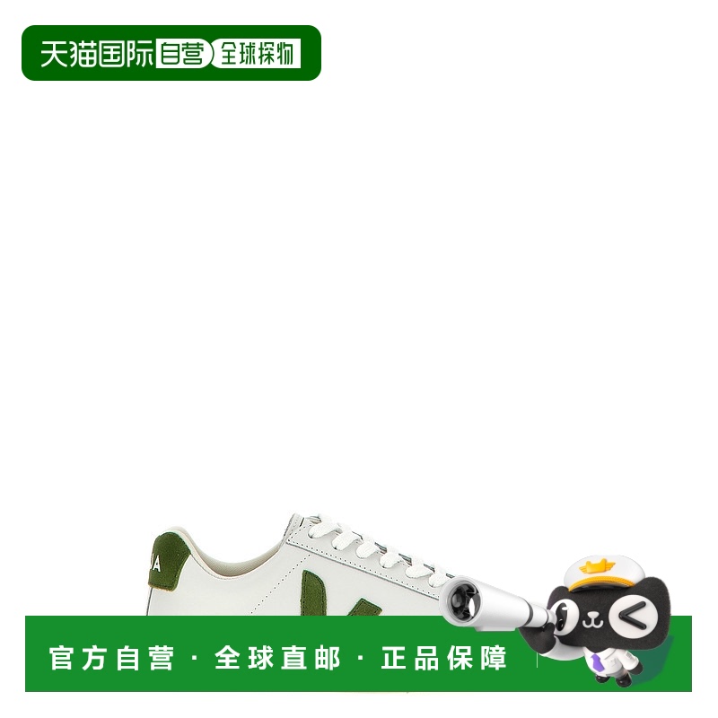 1h可退 香港直邮Veja 女士 'Esplar' 运动鞋 EO0203881EXTRAWHITE