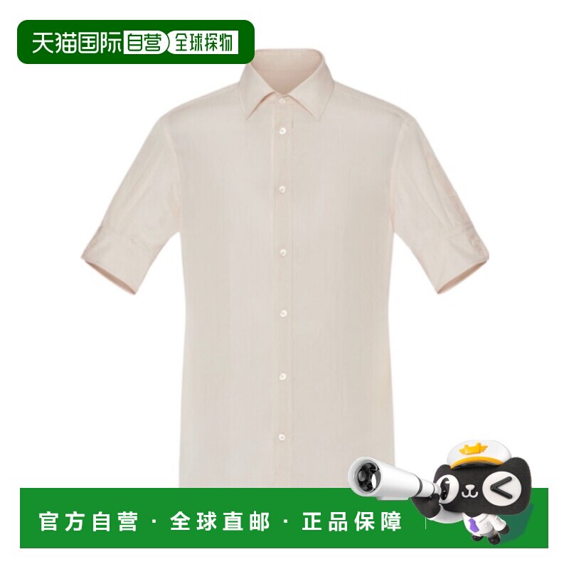1h可退 香港直邮MAISON MARGIELA 男士衬衫 S67DR0011M35850126 S