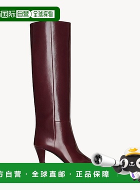 1h可退 欧洲直邮SAINT LAURENT 圣罗兰 25秋冬 839749AAEHW6629