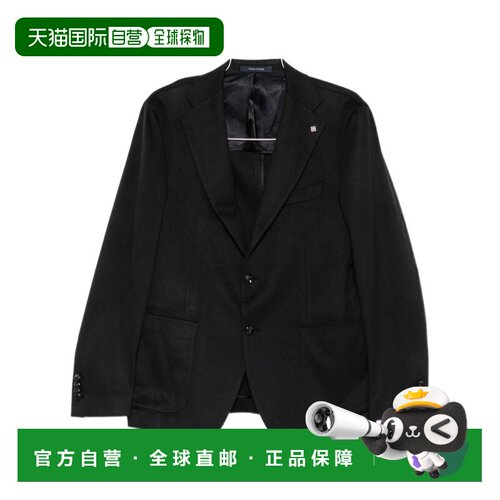 香港直邮TAGLIATORE 男士西服 2200131SVS22KB325【付后1h可退】