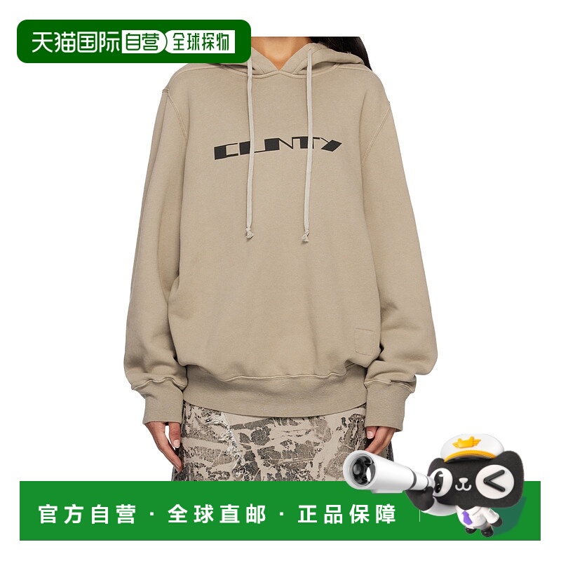 香港直邮Rick Owens Drkshdw Concordians 大号连帽卫衣 DS02E724