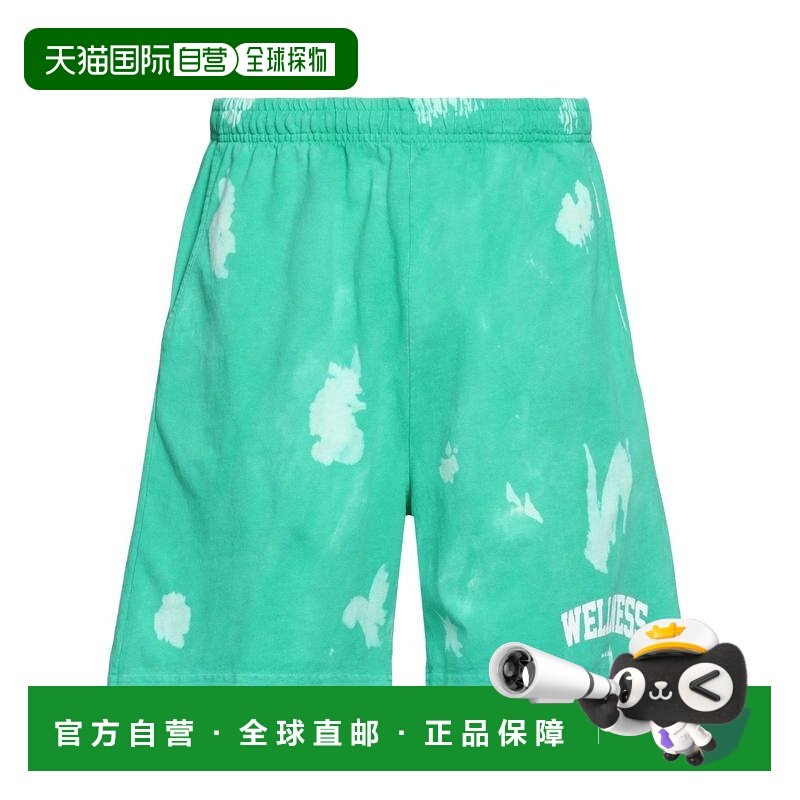 1h可退 香港直邮SPORTY & RICH 男士 运动短裤 green绿色 舒适时,男装,休闲裤,淘宝优惠券,粉丝福利购,淘宝优惠卷