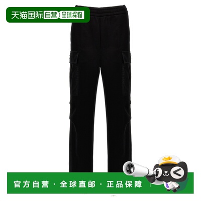香港直邮Prada普拉达男士长裤工装裤休闲裤男装卫【付后1h可退】