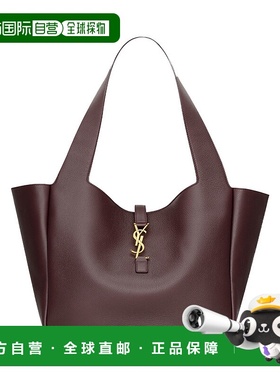 香港直邮Saint Laurent 圣罗兰 女士 5 至 7 Bea 手提包 763435AA