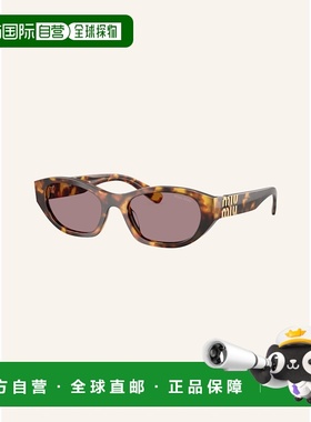 欧洲直邮miu miu 女士 太阳镜