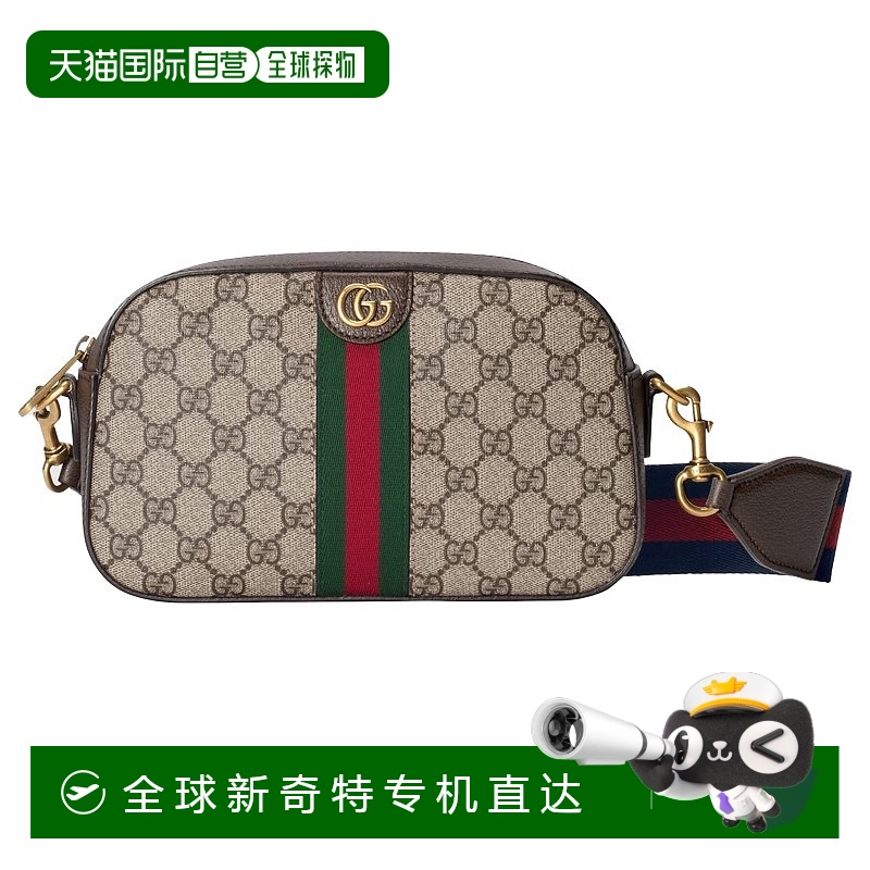 自营 GUCCI/古驰23新款OPHIDIA男士小号米色/乌木色帆布斜跨包
