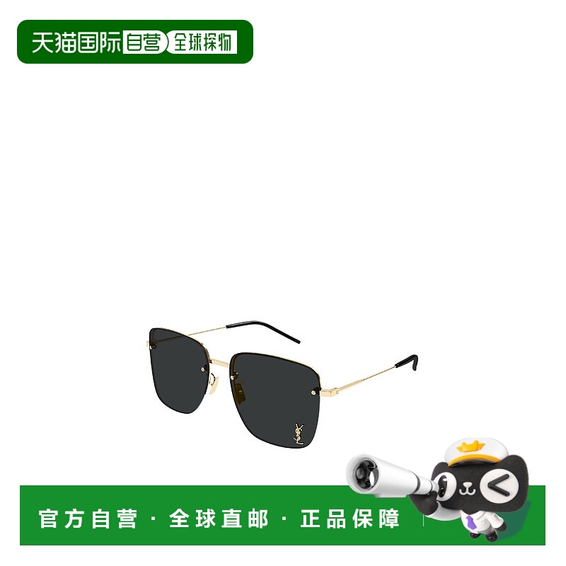 香港直邮Saint Laurent 框架太阳镜 SL312M
