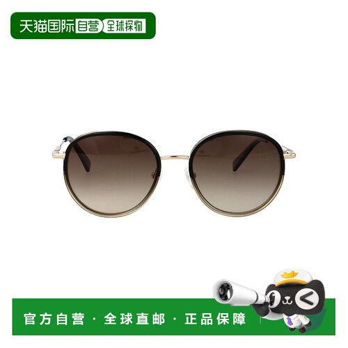 1h可退 香港直邮LONGCHAMP 珑骧 女士 GOLD/GRADIENT 绿色金属太
