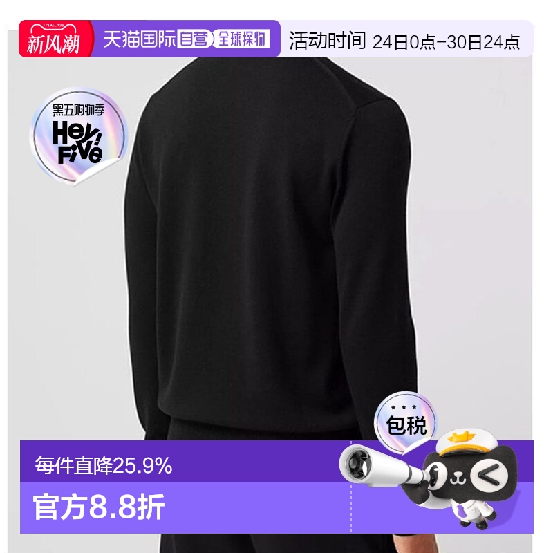 自营欧洲直邮Burberry博柏利男士羊毛标志性条纹装饰针织衫