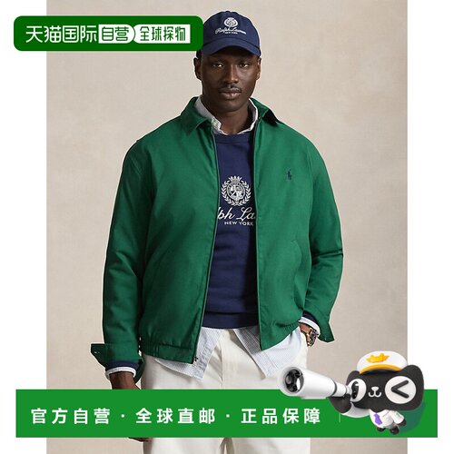 自营欧洲直邮Ralph Lauren拉夫劳伦 男士森林绿聚酯纤维斜纹夹克