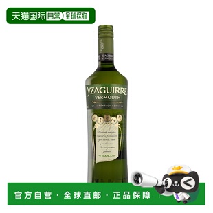 欧洲直邮Yzaguirre Vermouth Blanco Clásico新款