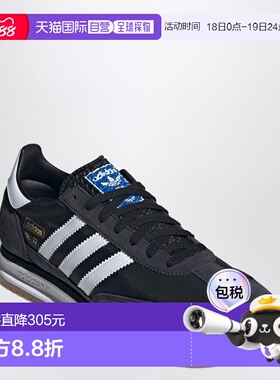 1h可退 香港直邮Adidas 男士 SL 72 运动鞋(蓝/白) JI1282SUECF