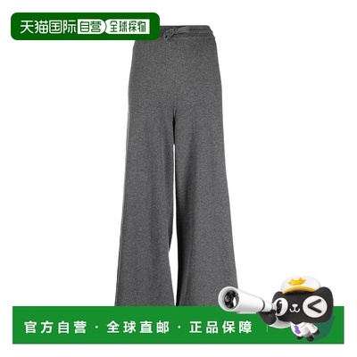 香港直邮Jil Sander 阔腿针织休闲裤 J40KA0017J13204