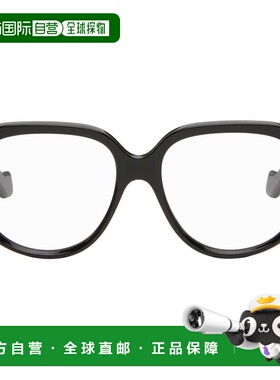 1h可退 香港直邮LOEWE 罗意威 男士 黑色 Anagram 眼镜 LW50104I5