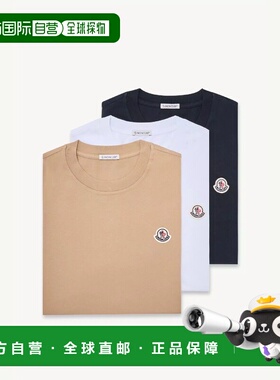 1h可退 欧洲直邮MONCLER 盟可睐 26春夏 L10918C00032829H83P9 男