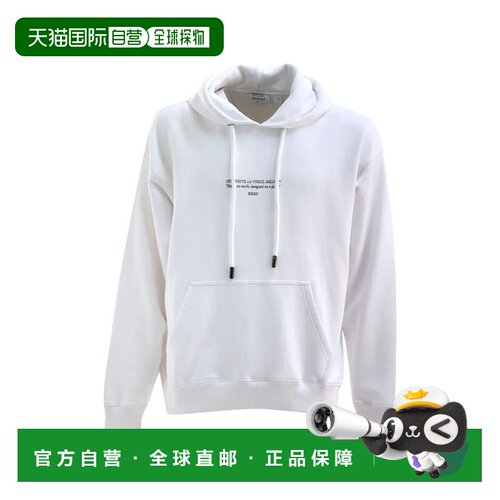 香港直邮OFF-WHITE 男士卫衣 44MBB085S26F0091000 SS2026
