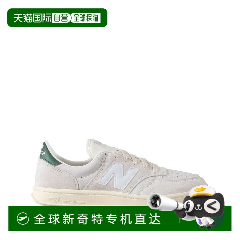 1h可退 欧洲直邮new balance 男士 时尚休闲鞋运动鞋