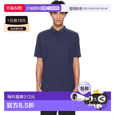 1h可退 香港直邮Veilance 男士 海军蓝 Frame Polo 衫 X000007208