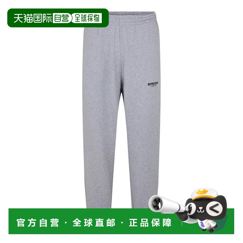 1h可退 香港直邮Represent 男士 Owners Club 徽标棉质运动裤