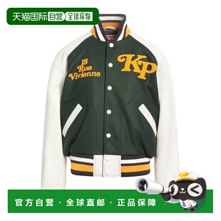 高田贤三 舒适时尚 男士 green绿色 夹克 香港直邮kenzo