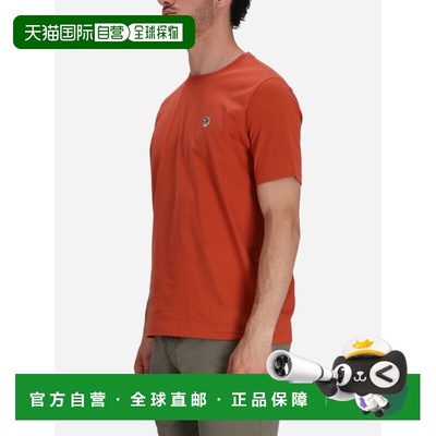 1h可退 香港直邮Paul & Shark 保罗与鲨鱼 男士 M2R011RZT20064/1