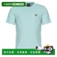 SCOTT 男装 短袖 欧洲直邮LYLE Plain 春夏 T恤 Shirt