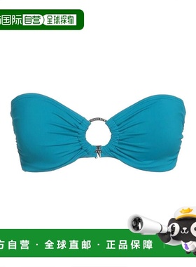 香港直邮Michael Kors 迈克高仕 女士 比基尼 green绿色 舒适时尚