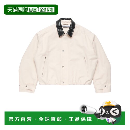香港直邮ACNE STUDIOS 男士夹克 B90894CEG AW202【付后1h可退】