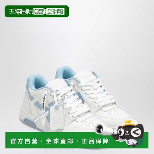 1h可退 香港直邮OFF-WHITE 女士运动鞋 W259C9L018LEA0180140 SS2