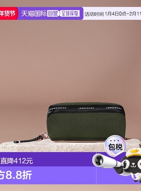 香港直邮Longchamp LE PLIAGE 珑骧洗漱包 L30042HSR