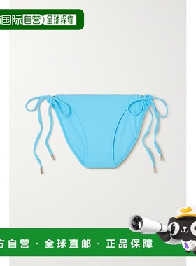 1h可退 香港直邮Melissa Odabash 女士 Antibes 比基尼泳裤 ANTIB