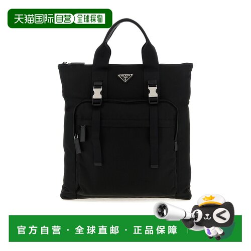 香港直邮PRADA 男士手提包 2VG0982DMGVOOMF0002 【付后1h可退】