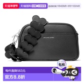 香港直邮Michael Jet Kors 1h可退 迈克高仕 女士 Set Camera