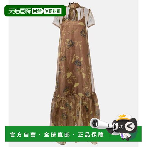香港直邮Staud 女士 Calluna 欧根纱花朵长款吊带连衣裙长裙