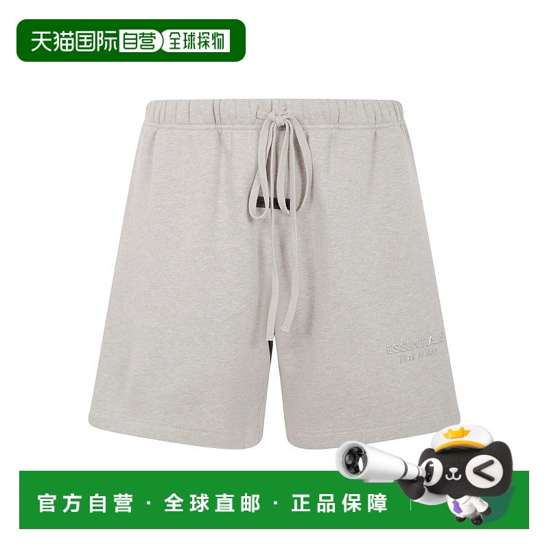 1h可退 欧洲直邮essentials fear of god 男士 休闲裤