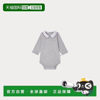 自营欧洲直邮Bonpoint小樱桃 Septembre款有机棉点缀刺绣领口连体