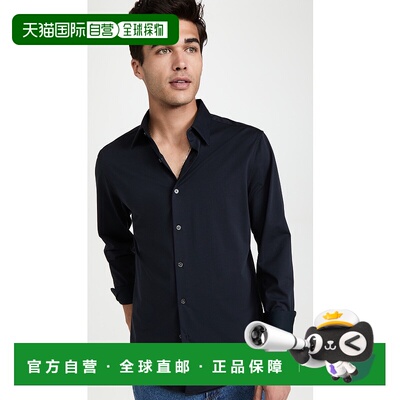 1h可退 香港直邮THEORY 希尔瑞 男士 Sylvain 结构感衬衫休闲风