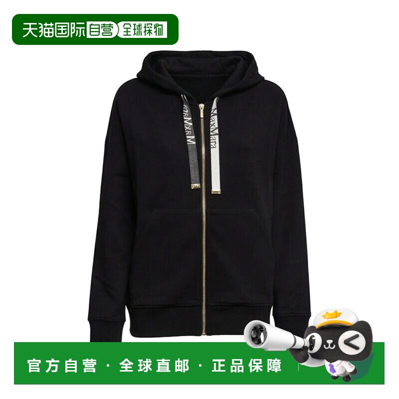 1h可退 香港直邮'S Max Mara 女士 S Max Mara 黑色毛线衫 199210